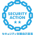 情報セキュリティ基本方針