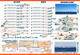 立面図(風景有VER)